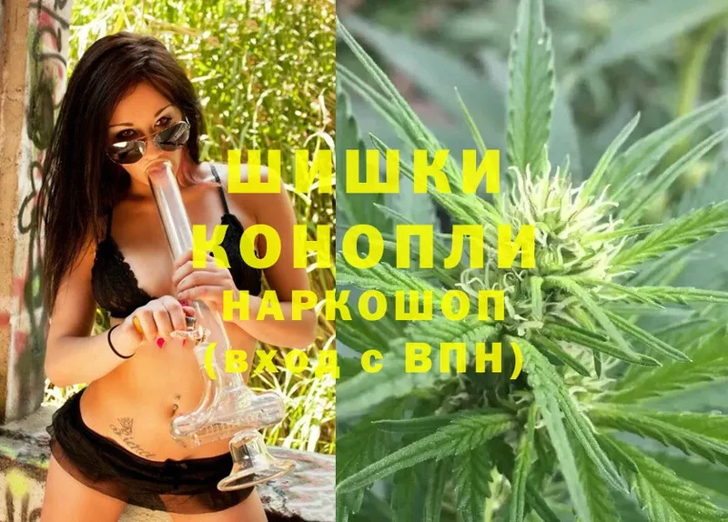 Каннабис SATIVA & INDICA  ссылка на мегу ТОР  Арамиль 